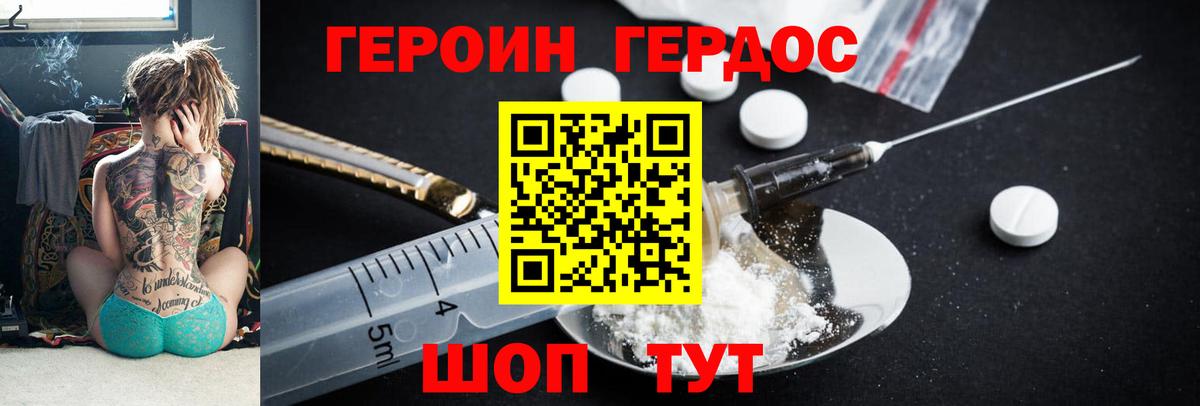 Cocaine Саяногорск