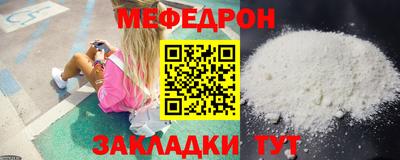 альфа пвп VHQ Пенза