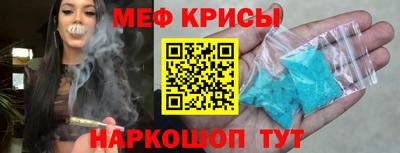 альфа пвп VHQ Пенза