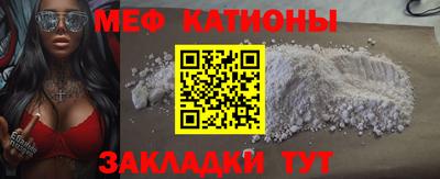прущие крисы Партизанск