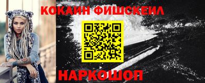 трава Первоуральск