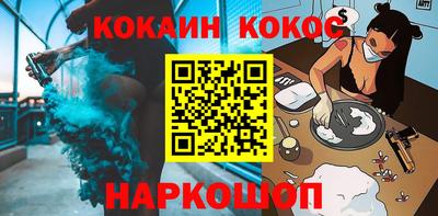 прущие крисы Партизанск