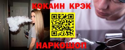 альфа пвп VHQ Пенза