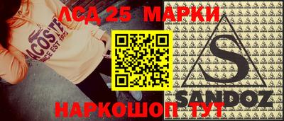 альфа пвп VHQ Пенза