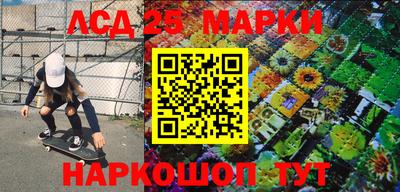 прущие крисы Партизанск