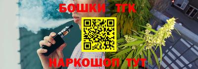 альфа пвп VHQ Пенза