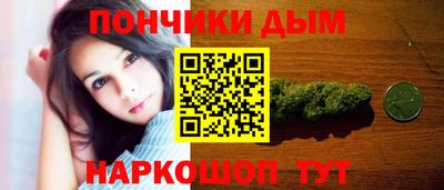трава Первоуральск