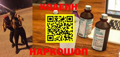 трава Первоуральск