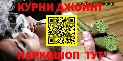 дистиллят марихуана Нягань