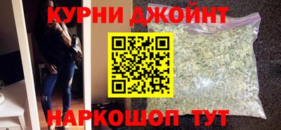 альфа пвп VHQ Пенза