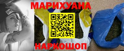 прущие крисы Партизанск