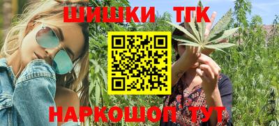 альфа пвп VHQ Пенза