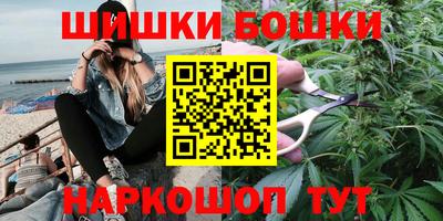 трава Первоуральск