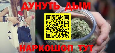 трава Первоуральск