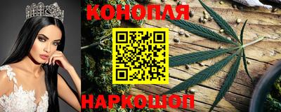 трава Первоуральск