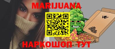 альфа пвп VHQ Пенза