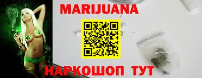 трава Первоуральск