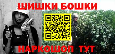 альфа пвп VHQ Пенза
