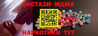 альфа пвп VHQ Пенза