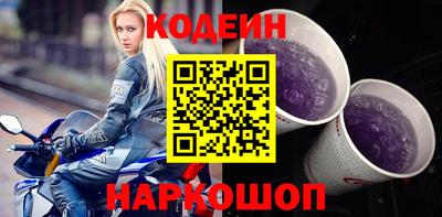 альфа пвп VHQ Пенза