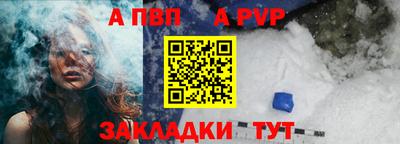кокс Обнинск