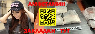 альфа пвп VHQ Пенза