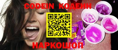 прущие крисы Партизанск