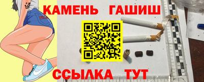 трава Первоуральск