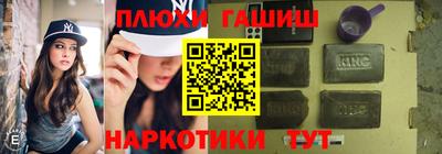 альфа пвп VHQ Пенза