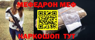 дистиллят марихуана Нягань