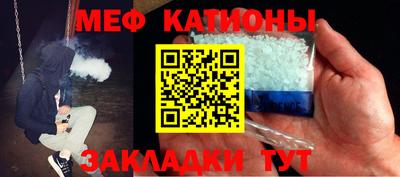 альфа пвп VHQ Пенза